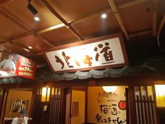 -牛家酒场(7mall店)