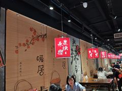 -刘火辣老火锅(光谷店)