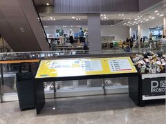 -BIGOFFS 超级折扣(仁恒伊势丹店)