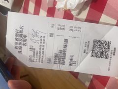 -西贝(华发商都店)