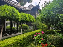 -梅园