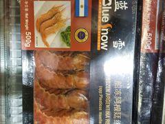 -盒马鲜生(宝地店)