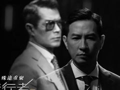 -橙天嘉禾影城(星荟中心店)