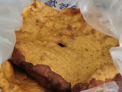 -老爆肚满五香烧牛羊肉
