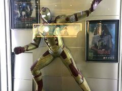 -UME影城(安贞DTS:X店)