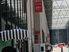 -彩丰楼·中餐厅(国家会展中心上海洲际店)