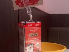 -八合里潮汕鲜牛肉火锅(福州万象城店)