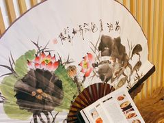-和木The Home·私厨(鼓楼店)
