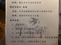 -仙峰天然面包(迎宾路店)