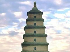 -大慈恩寺(大雁塔)