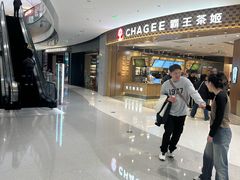 -霸王茶姬(大连万象汇店)