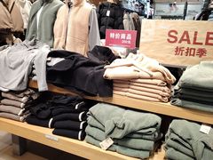 -MUJI无印良品(万达太原街店)