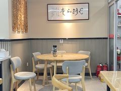 -顶巧鸡汤馄饨(虹口总店)