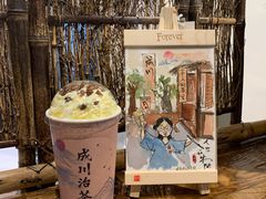 -成川茶店·潮汕工夫浓茶(万象店)