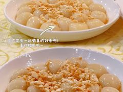 -禄源公·老莞诚饭店