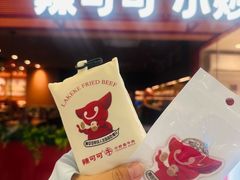 -凯德MALL(望京店)