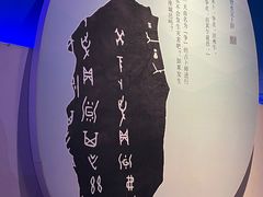 -白鹤梁水下博物馆