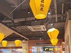 -冰城焰会大丰收铁锅炖(萝岗万达金街店)