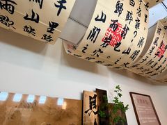-剧狐剧本杀(徐汇1号店)