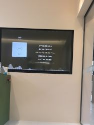 -重庆宝丽医疗美容