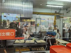 -庆丰包子铺(西便门店)