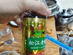 -元盛居(生态大街店)