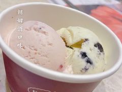 -芭菲盛宴·环球美食(锦城万达广场店)