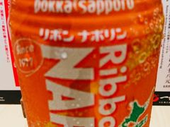 -一幻拉面(铜锣湾店)