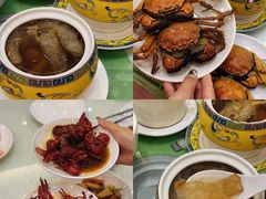 -御水泉休闲娱乐中心