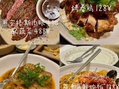 -Bistro Les Lilas丁香花小酒馆