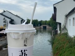 -鑫震源·苏式大虾生煎(山塘街店)