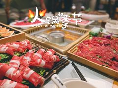 -雾都渣渣火锅(南城智汇城店)