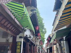 -高淳老街