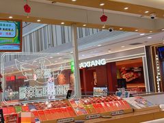 -中国体育彩票(万达广场店)