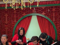 -锦府盐帮·侯宅(五棵松万达店)