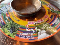 -润园四季椰子鸡火锅(海上世界店)
