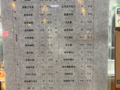 -南楼煎饼(南楼总店)