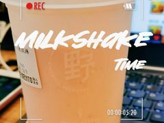 草莓冰淇淋奶昔-野人先生现做冰淇淋(北京环宇荟店)