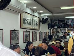 -陈记卤煮小肠