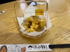 椒盐河鲀鱼块-江小鲀河豚馄饨(日月光店)
