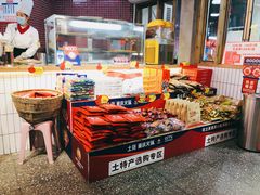 -董眼镜火锅(洪崖洞总店)