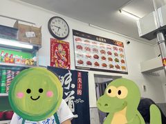 -松明一烤肉馆(鲁园店)