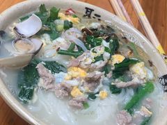 -南姐正宗海南粉