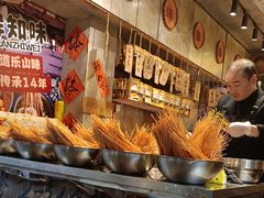 -嘉州鲜知味钵钵鸡(奎星楼店)