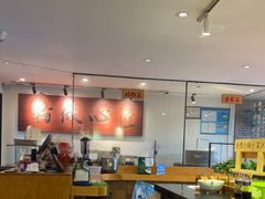 -呷佬·长沙手工米粉(金沙江路店)