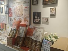 -曲奇童话(尖沙咀店)