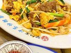 -芋包王闽南茶楼(八市店)