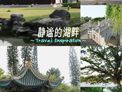 -江心屿景区