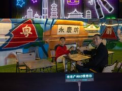 -广州中心皇冠假日酒店