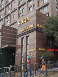 -水女人科技美肤·LDM·超清秀